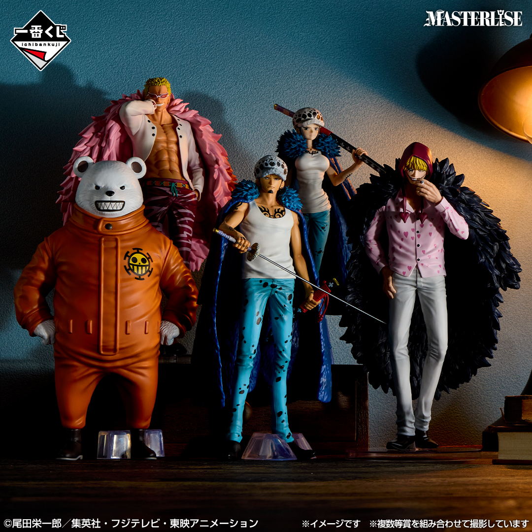 Mô hình IchibanKuji The Unbreakable Law - OnePiece Chính hãng Bandai