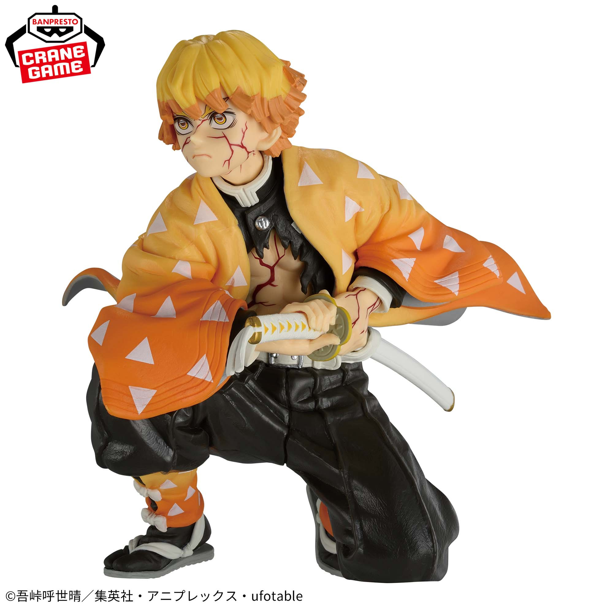 Mô hình Zenitsu Agatsuma - Maximatic - Demon Slayer Chính hãng Bandai