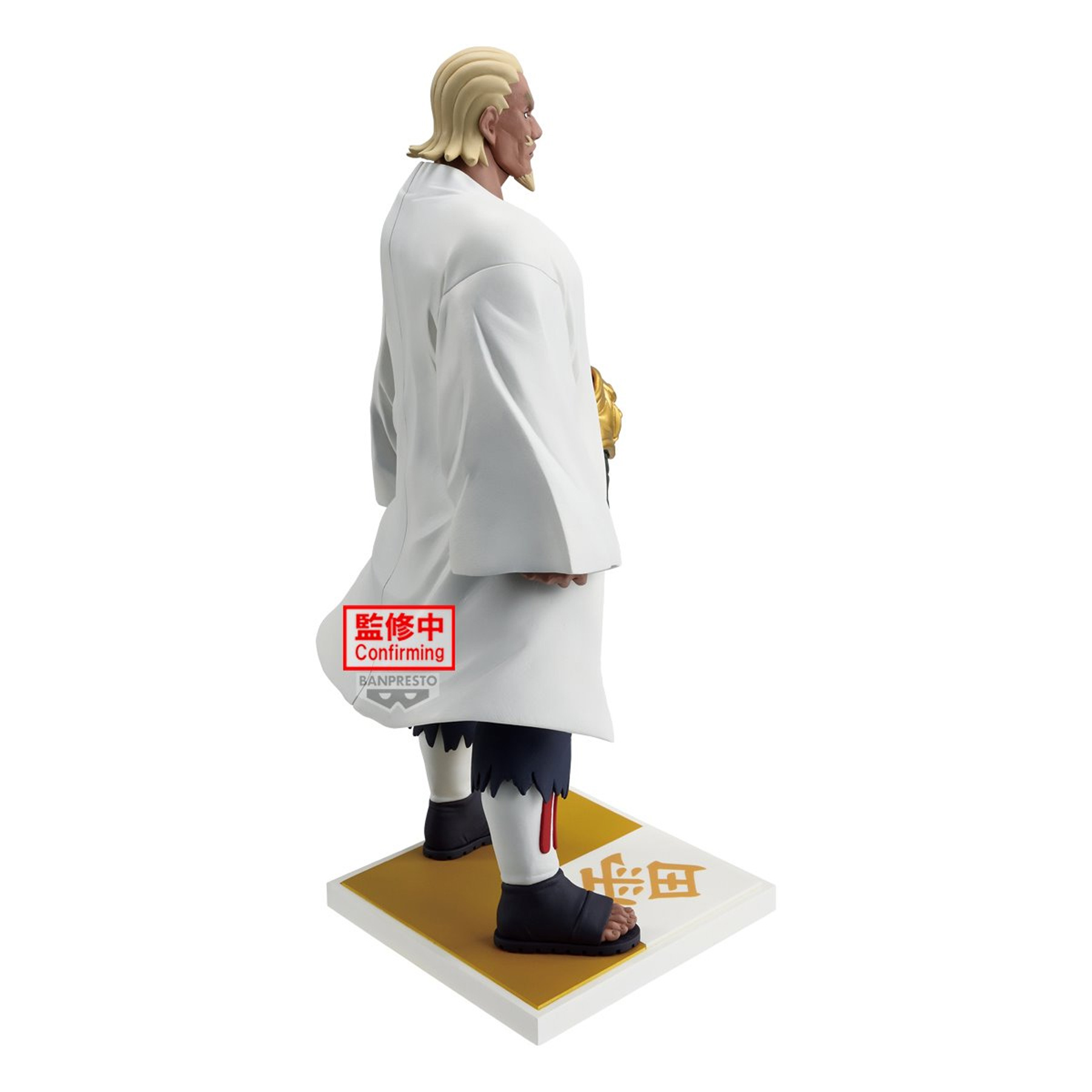 Mô hình Raikage A - The Five Kage Assemble - Naruto Chính hãng Bandai