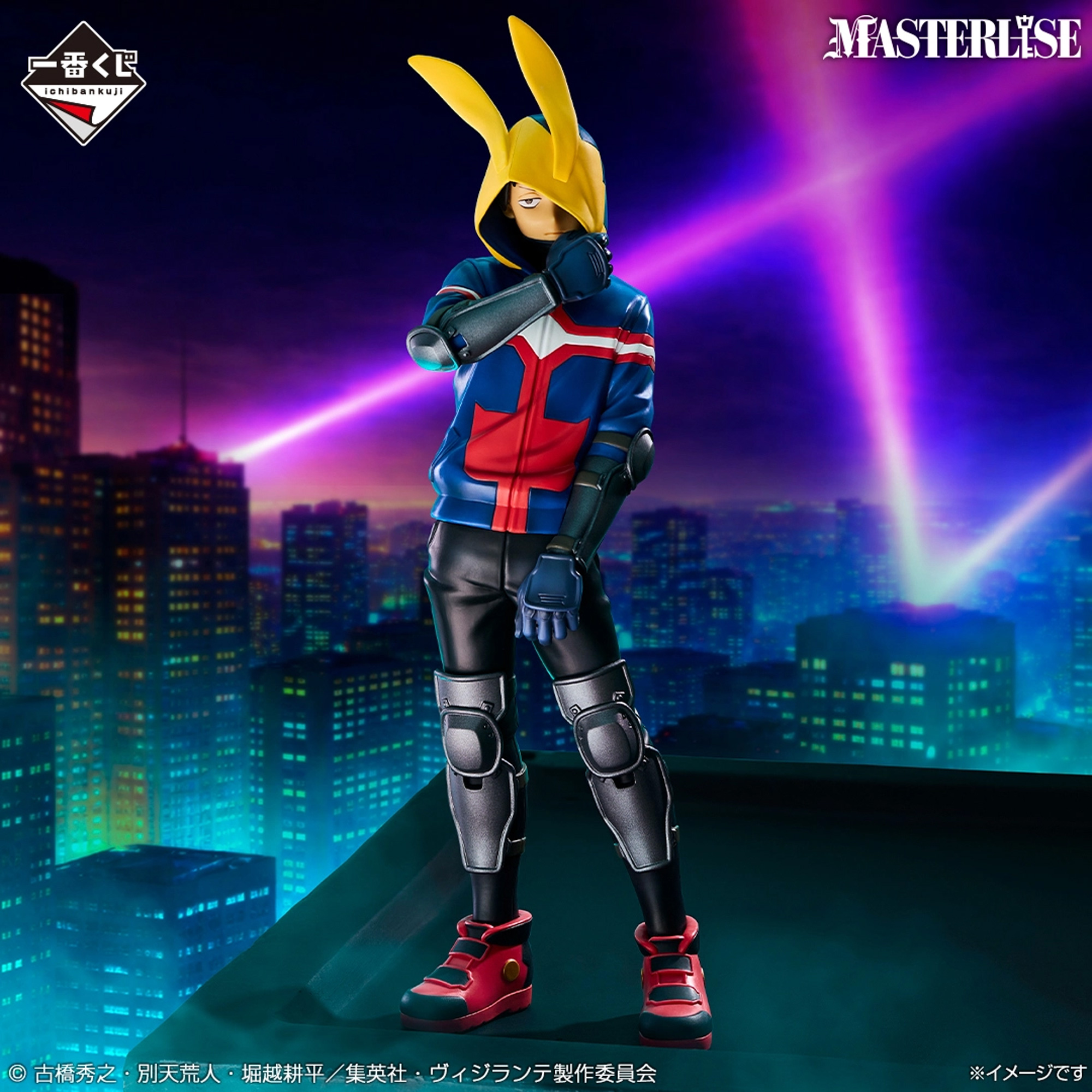 Mô hình IchibanKuji My Hero Academia Vigilante - ILLEGALS - My Hero Academia Chính hãng Bandai