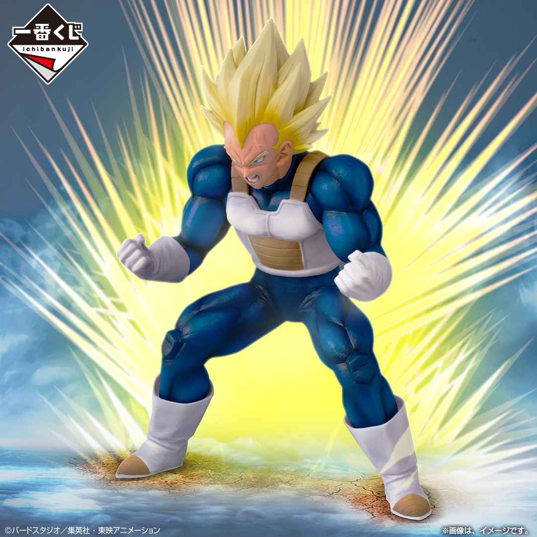 Mô hình IchibanKuji Dragon Ball VS Omnibus Amazing - DragonBall Chính hãng Bandai