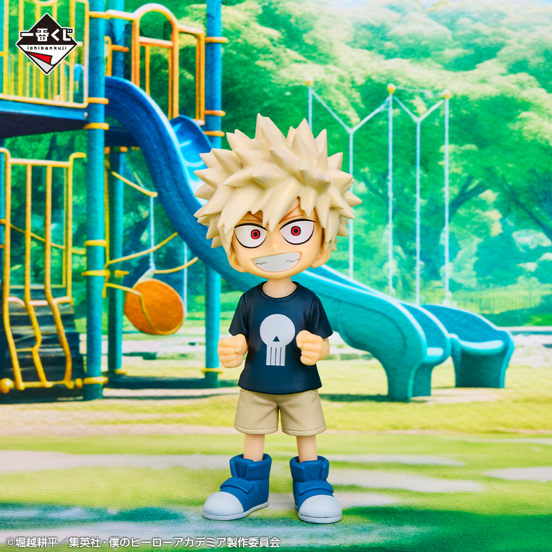 Mô hình IchibanKuji Two People's Admiration - My Hero Academia Chính hãng Bandai