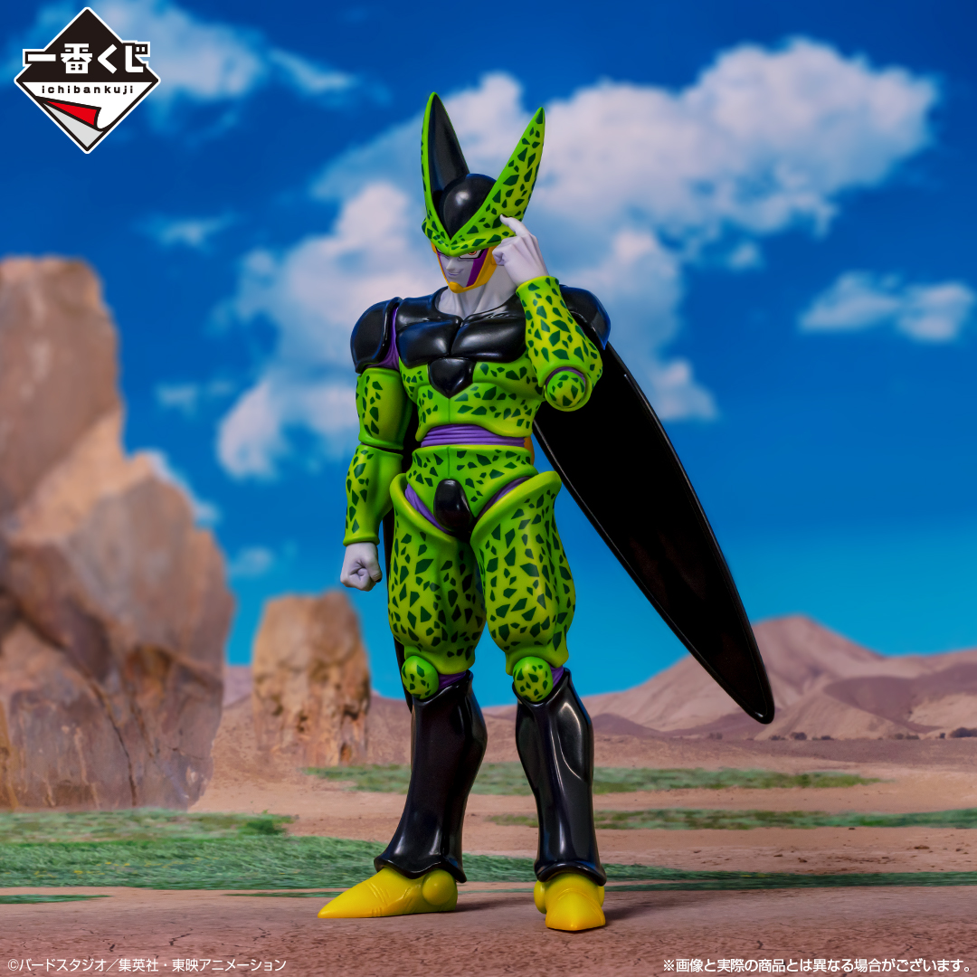 Mô hình IchibanKuji Duel for the Future!! - DragonBall Chính hãng Bandai