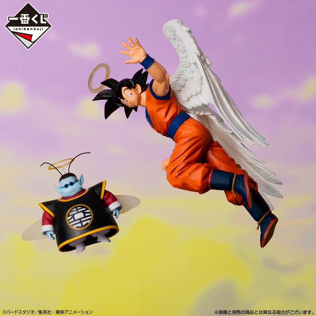 Mô hình IchibanKuji Duel for the Future!! - DragonBall Chính hãng Bandai