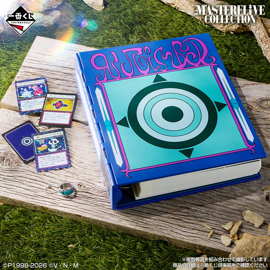 Mô hình IchibanKuji Greed Island 2 - Hunter x Hunter Chính hãng Bandai