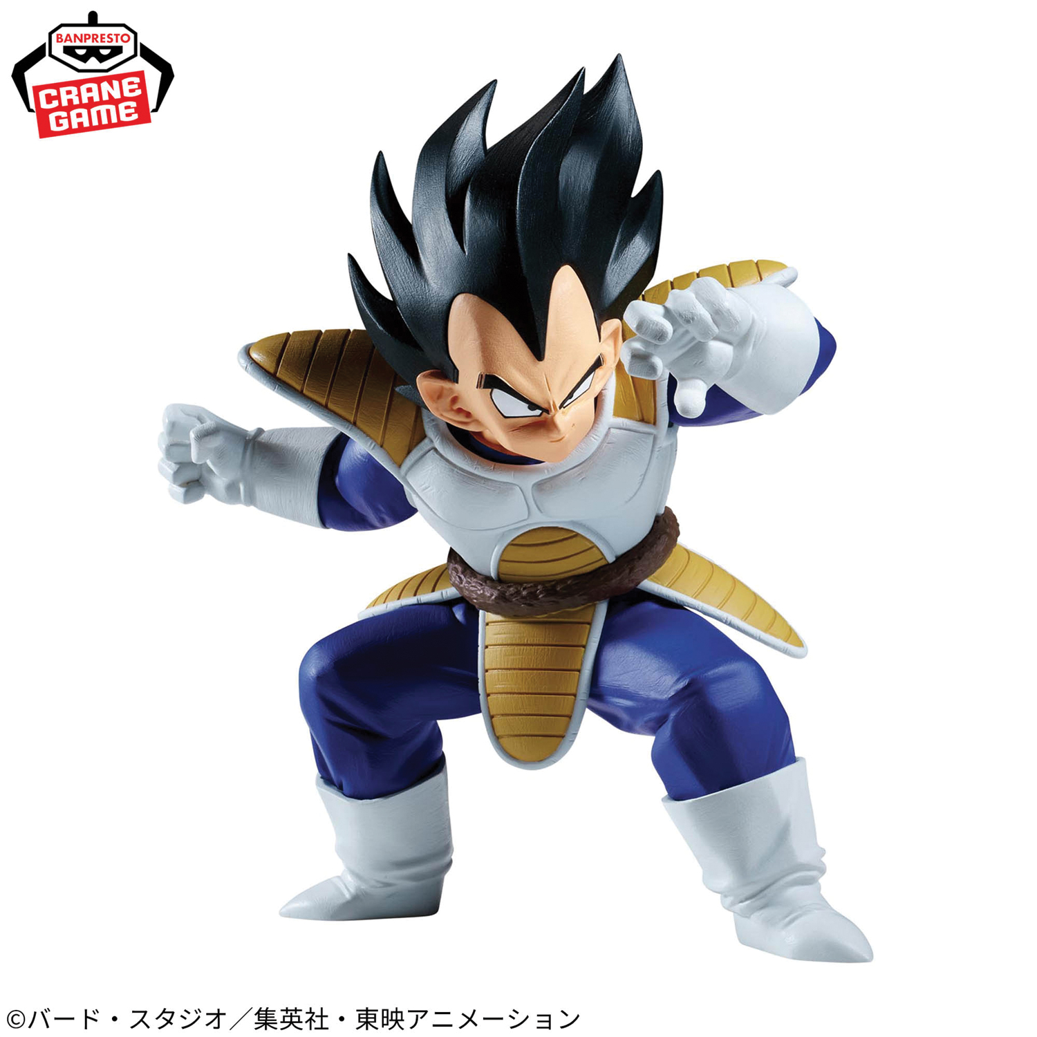 Mô hình Vegeta - Match Makers (vs Son Goku) - Dragon Ball Chính hãng Bandai