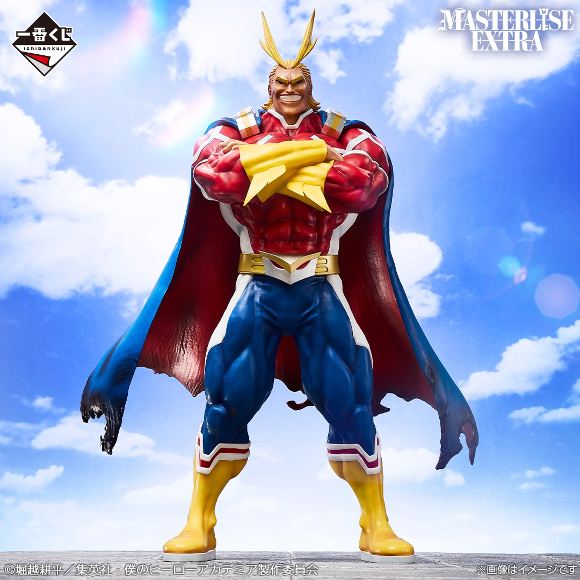 Mô hình IchibanKuji Spun Together Feelings - My Hero Academia Chính hãng Bandai