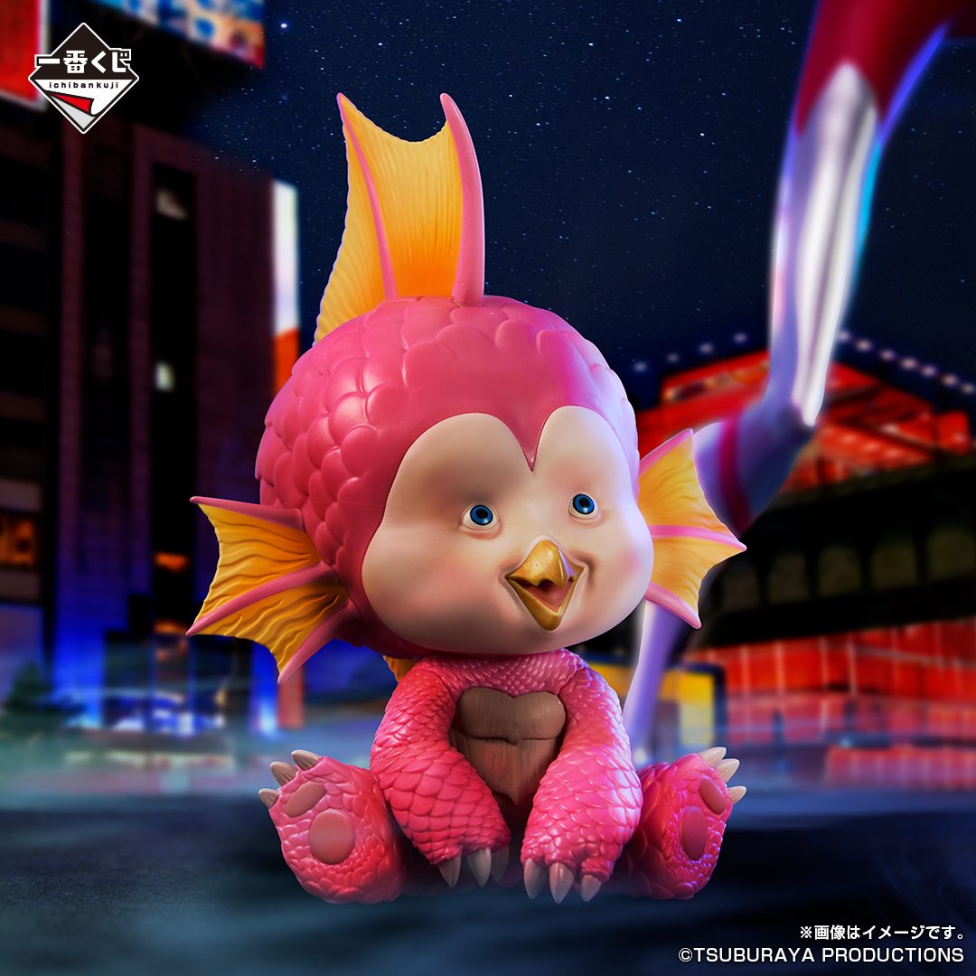 Mô hình IchibanKuji ULTRAMAN: RISING - ULTRAMAN: RISING Chính hãng Bandai