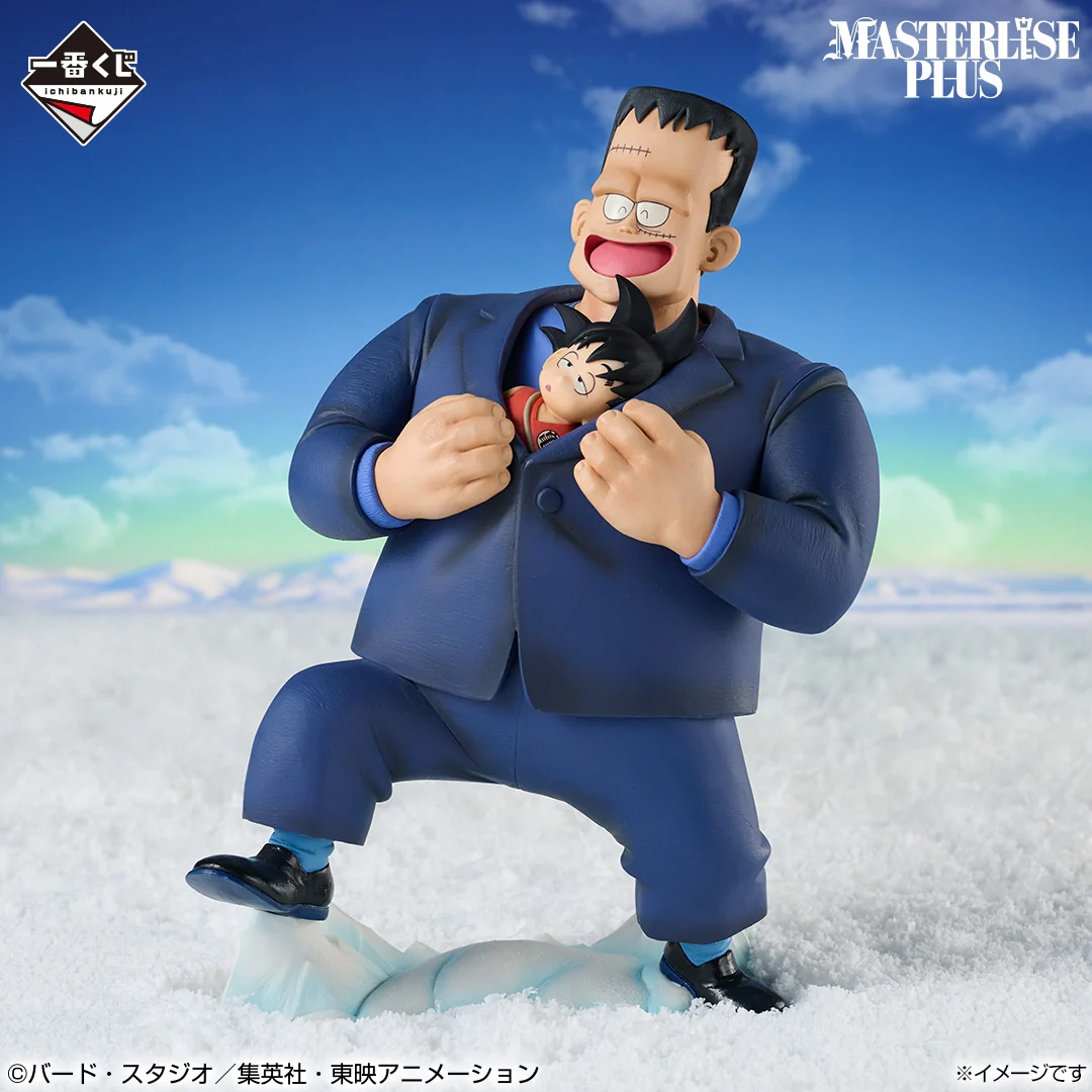 Mô hình IchibanKuji EX Showdown! Red Ribbon Army - DragonBall Chính hãng Bandai