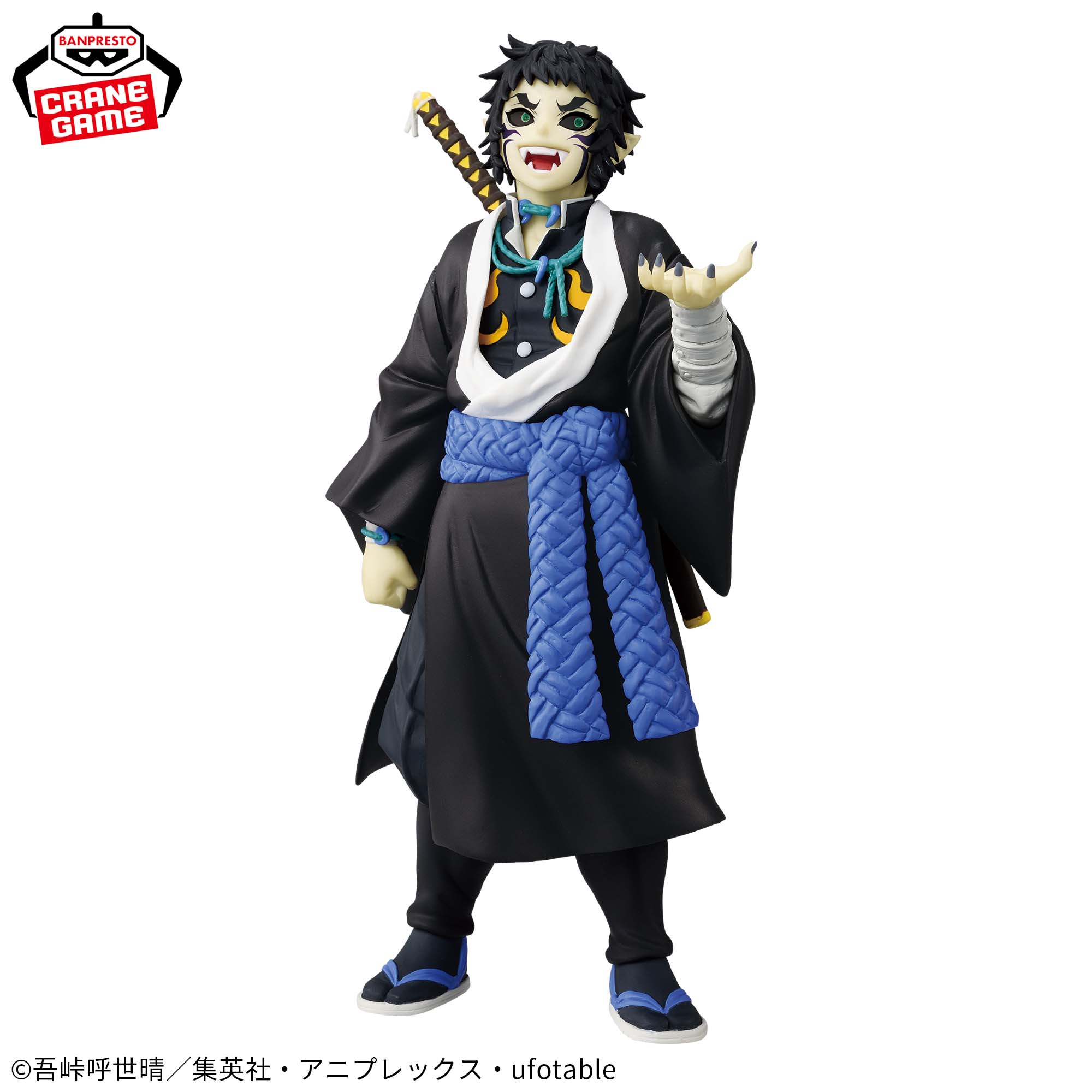 Mô hình Bonds of War (Oni no Sou) Vol.15 - Demon Slayer Chính hãng Bandai