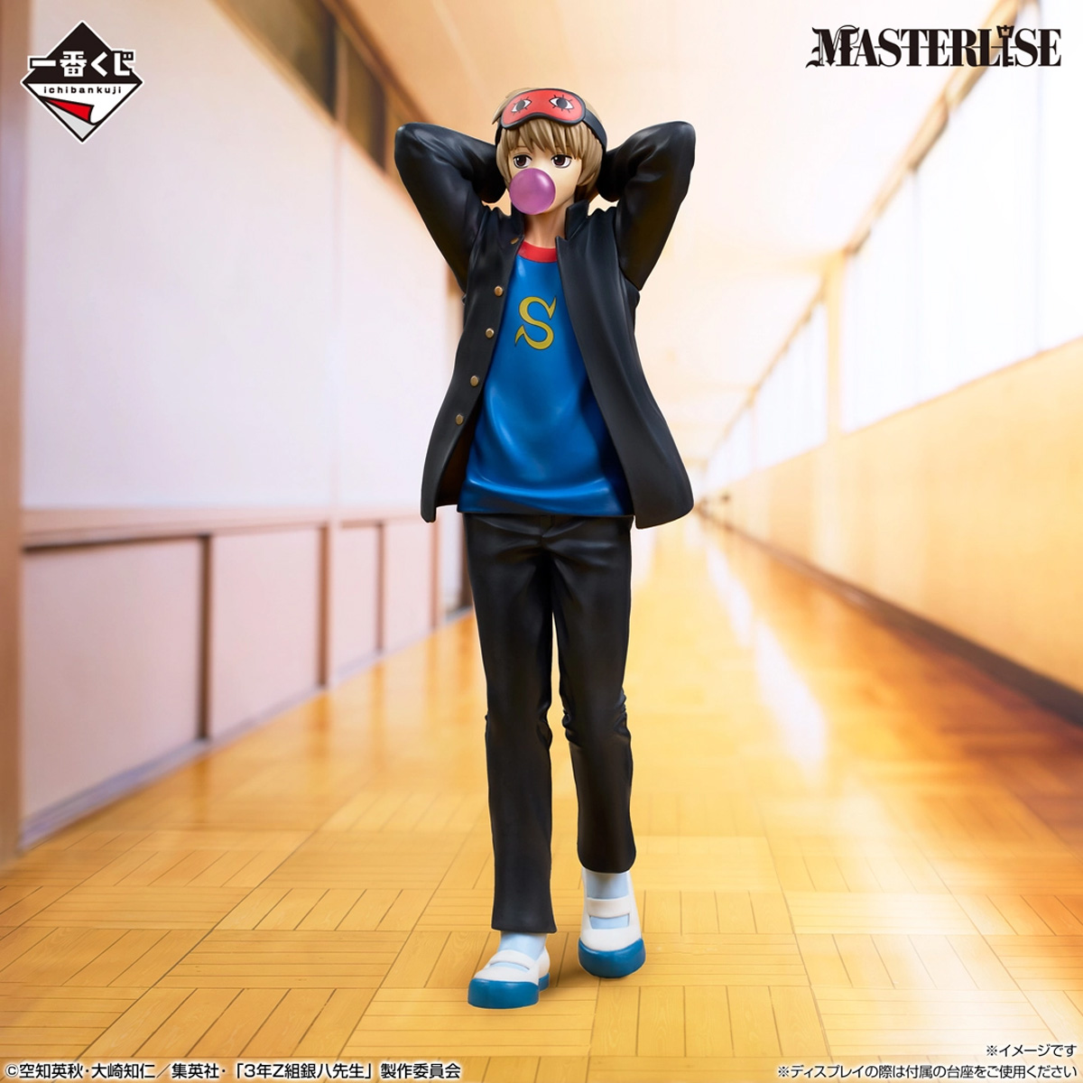 Mô hình IchibanKuji Kuji-Style Youth Is Here! - 3rd Year Class Z Ginpachi Sensei Chính hãng Bandai