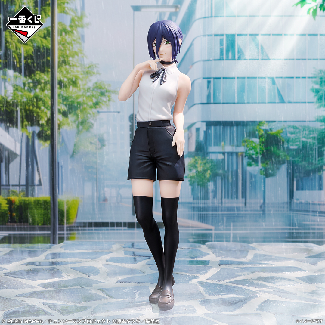 Mô hình IchibanKuji Chainsaw Man Movie "Reze Arc" - Chainsaw Man Chính hãng Bandai