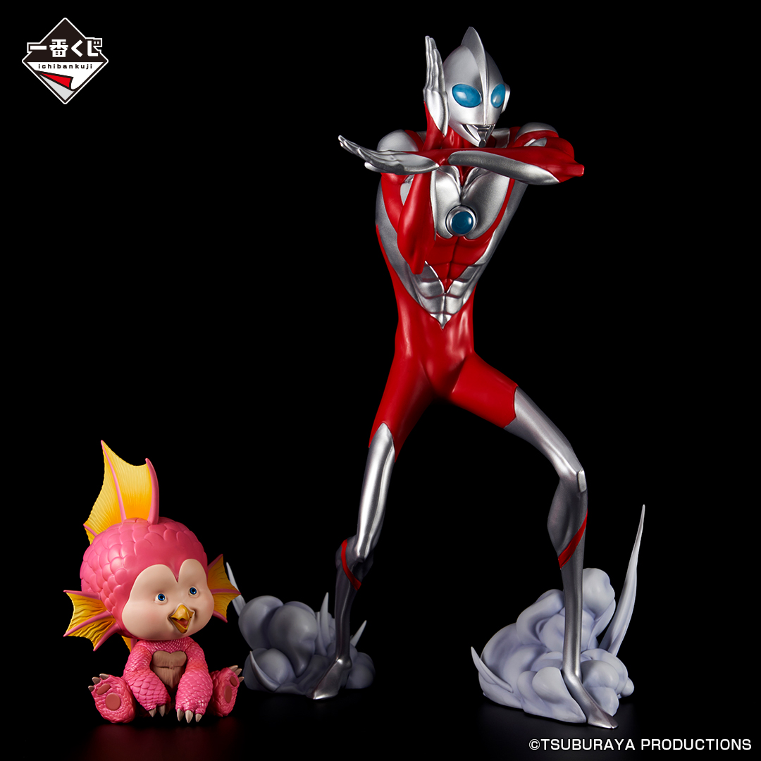 Mô hình IchibanKuji ULTRAMAN: RISING - ULTRAMAN: RISING Chính hãng Bandai