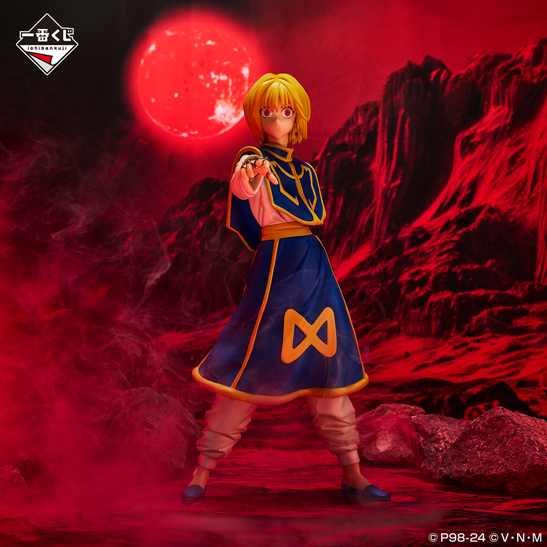 Mô hình IchibanKuji Revenge of Scarlet - Hunter x Hunter Chính hãng Bandai