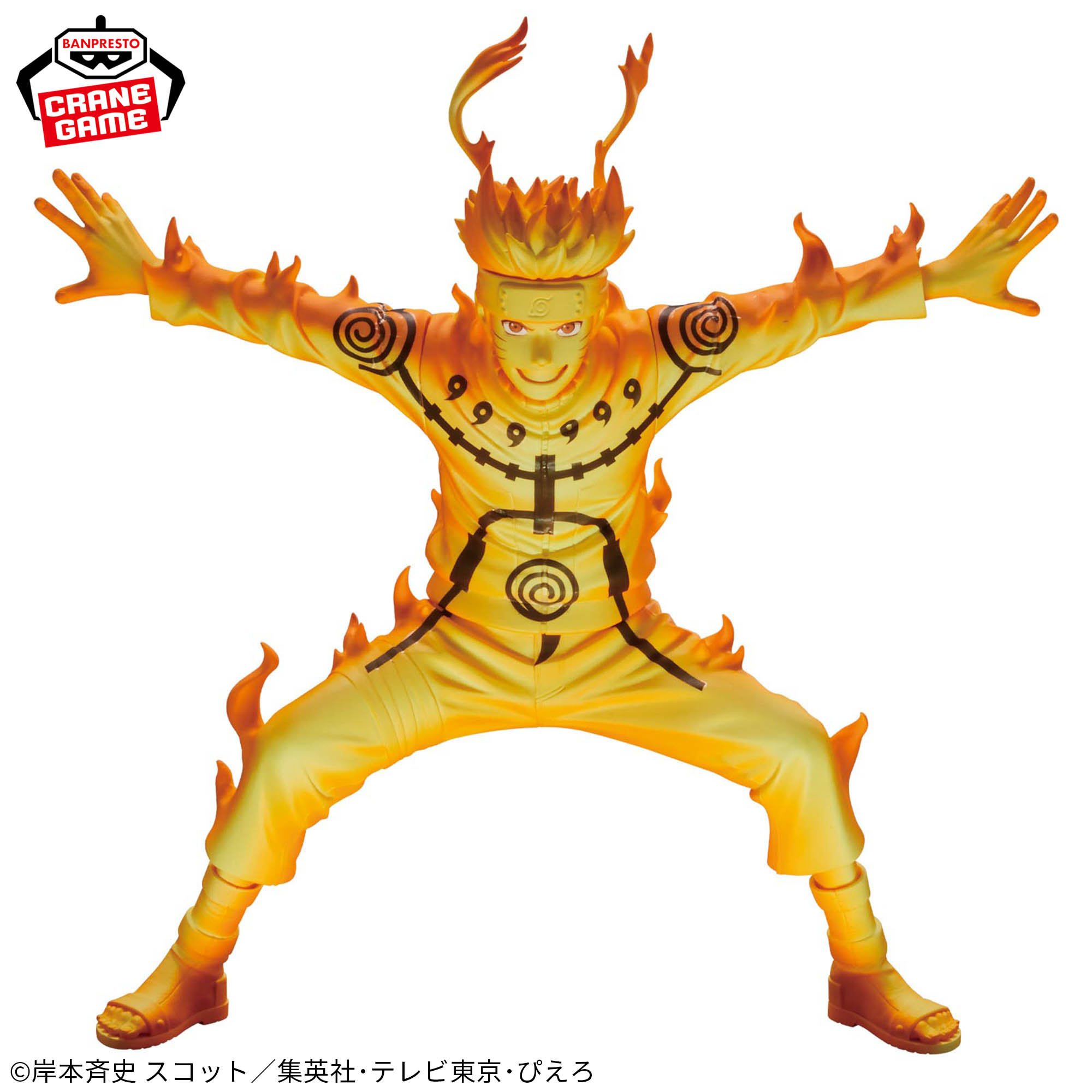 Mô hình Uzumaki Naruto II - Grandista - Naruto Chính hãng Bandai