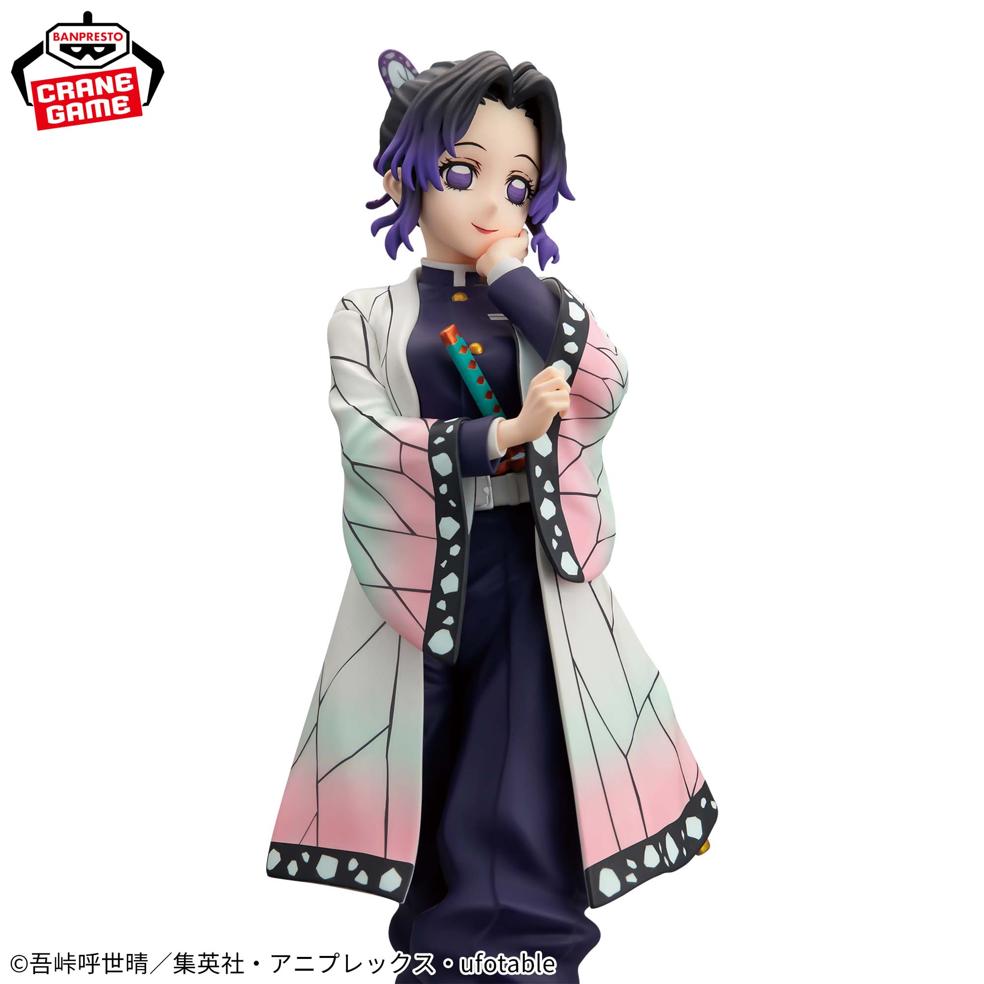 Mô hình Shinobu Kocho - Glitter&Glamours - Demon Slayer Chính hãng Bandai