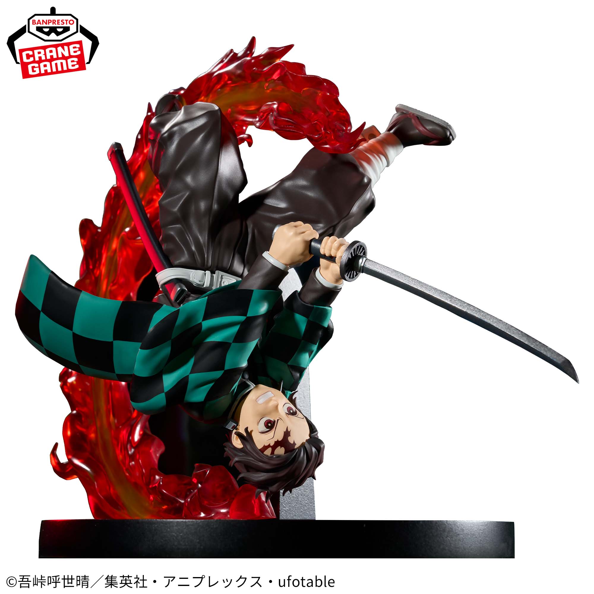 Mô hình Kamado Tanjiro - Vibration Stars Plus - Demon Slayer Chính hãng Bandai
