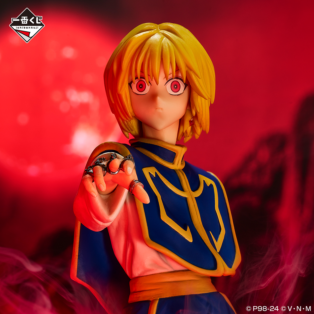 Mô hình IchibanKuji Revenge of Scarlet - Hunter x Hunter Chính hãng Bandai