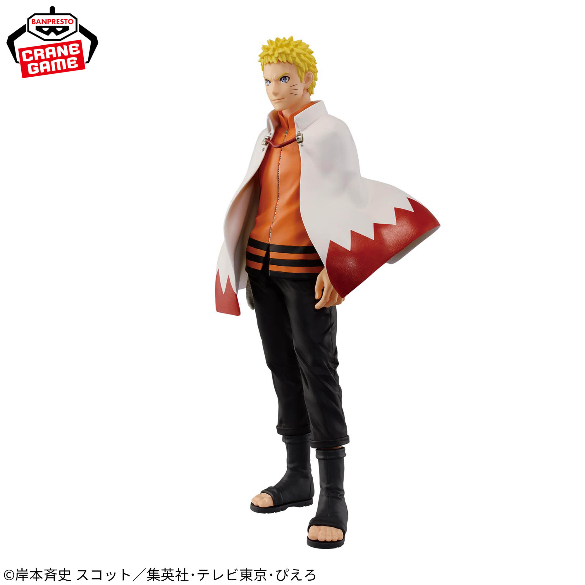 Mô hình Uzumaki Naruto - Ninja World Sculpting Legends - Naruto Chính hãng Bandai