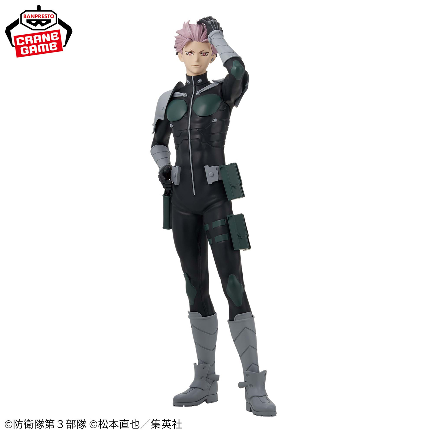 Mô hình Gen Narumi - Grandista - Kaiju No. 8 Chính hãng Bandai