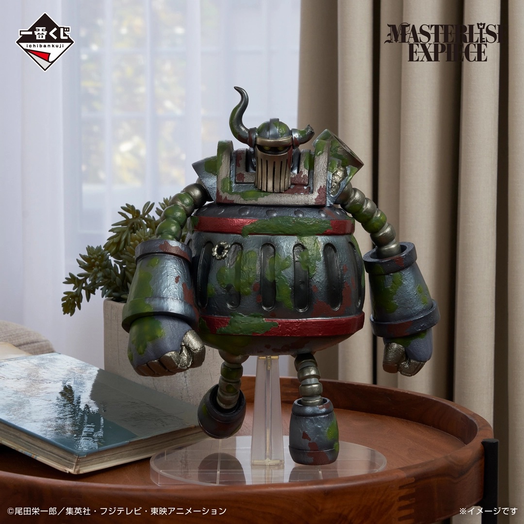 Mô hình IchibanKuji The Future We Envision - OnePiece Chính hãng Bandai