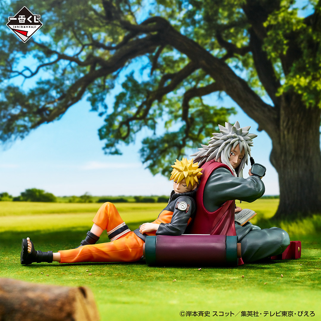 Mô hình IchibanKuji Legendary Three Ninjas - Naruto Chính hãng Bandai