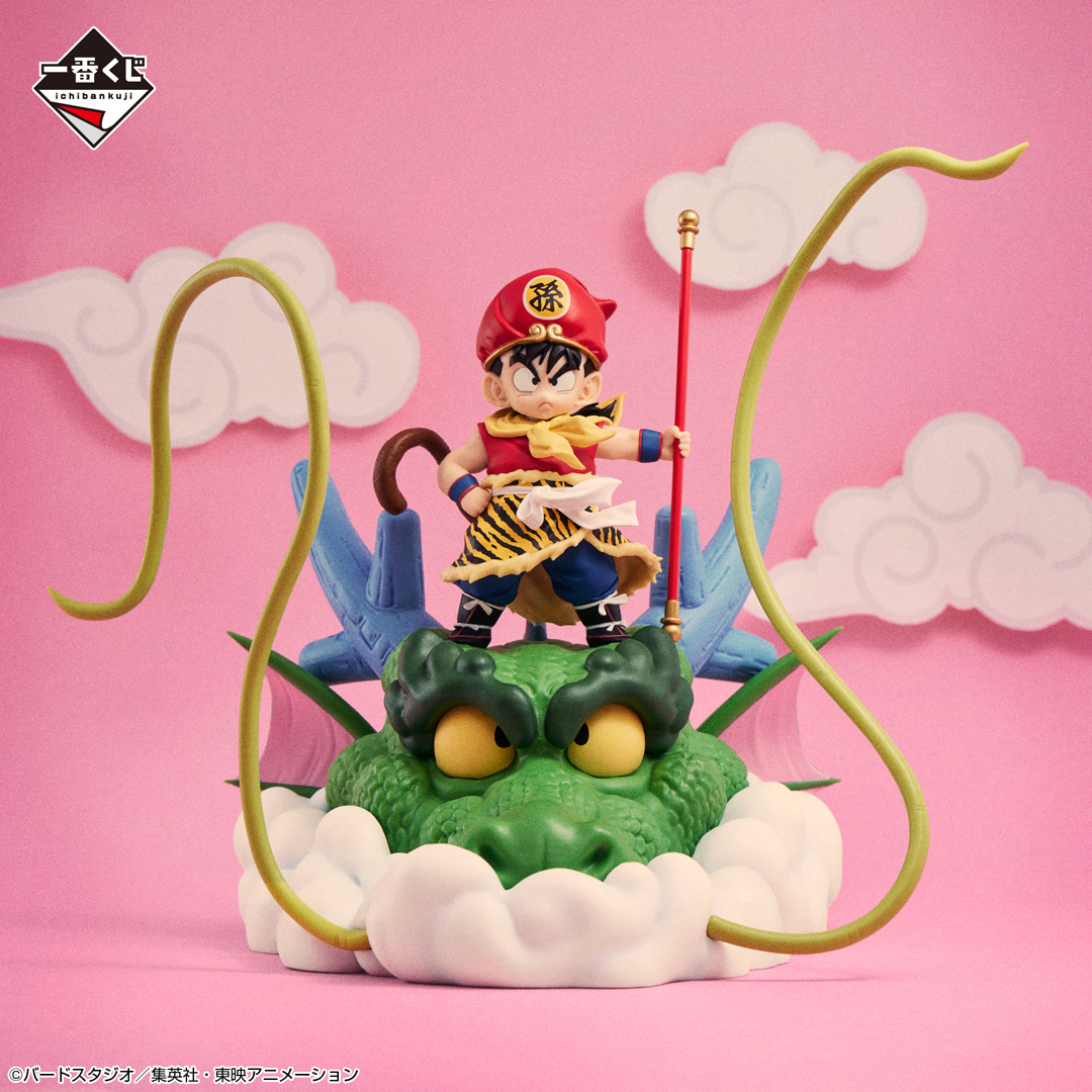 Mô hình IchibanKuji Dragonball Snap Collection - DragonBall Chính hãng Bandai