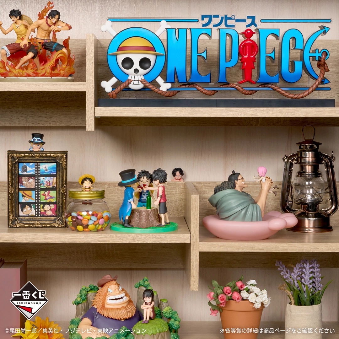 Mô hình IchibanKuji ~Dramatic Memories~ - OnePiece Chính hãng Bandai