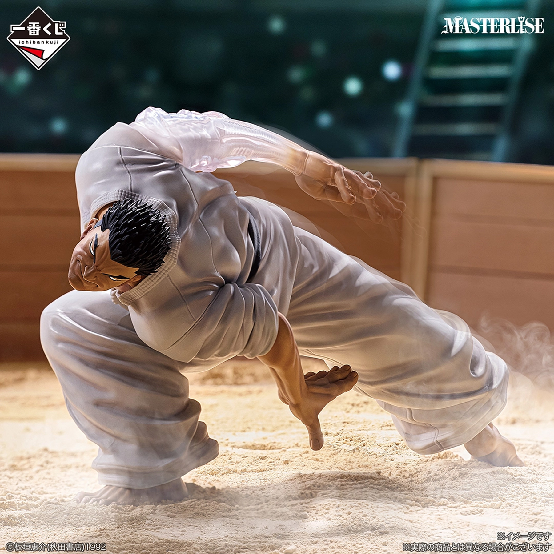 Mô hình IchibanKuji The Great Heartbeat - Baki the Grappler Chính hãng Bandai