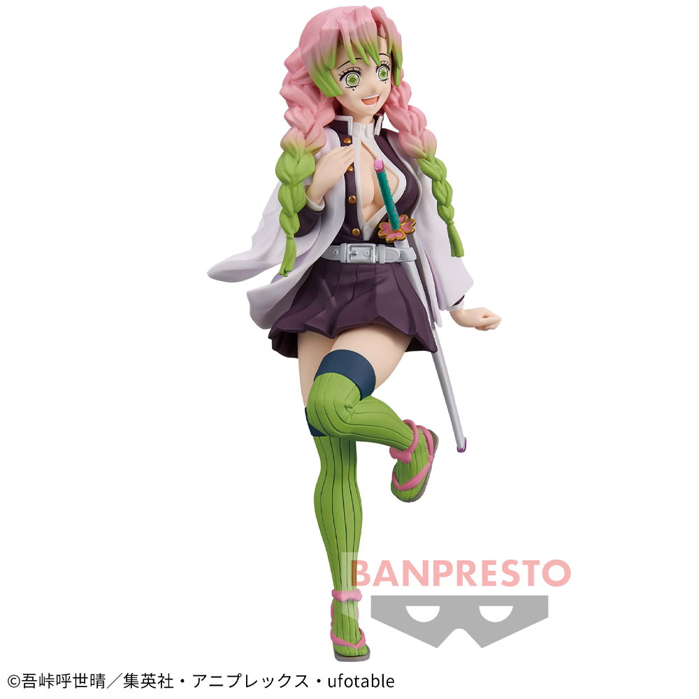 Mô hình Bonds of War (Kizuna no Sou) Vol.33 & 34 - Demon Slayer Chính hãng Bandai
