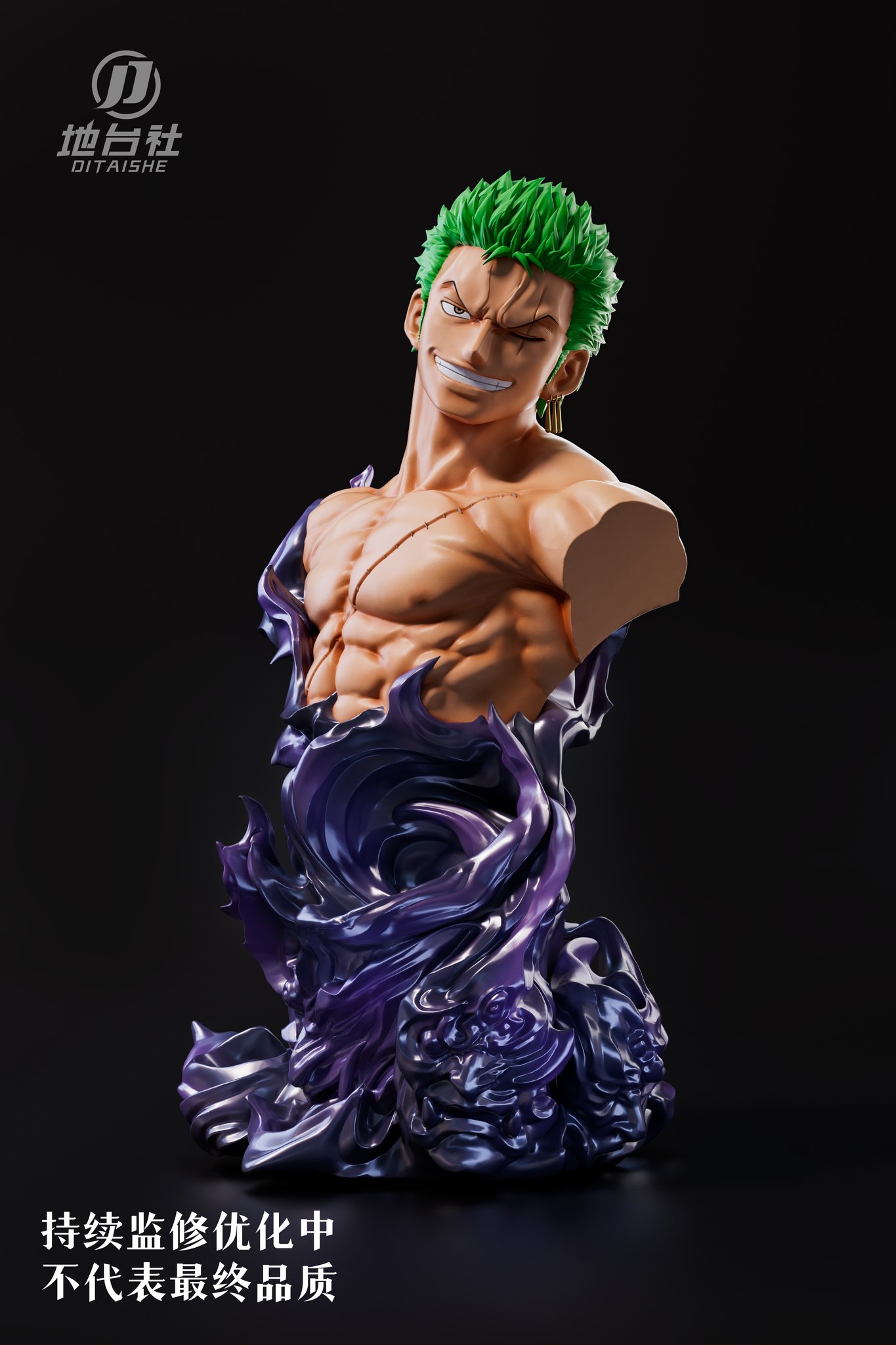 Mô hình Roronoa Zoro - OnePiece - Ditaishe Studio