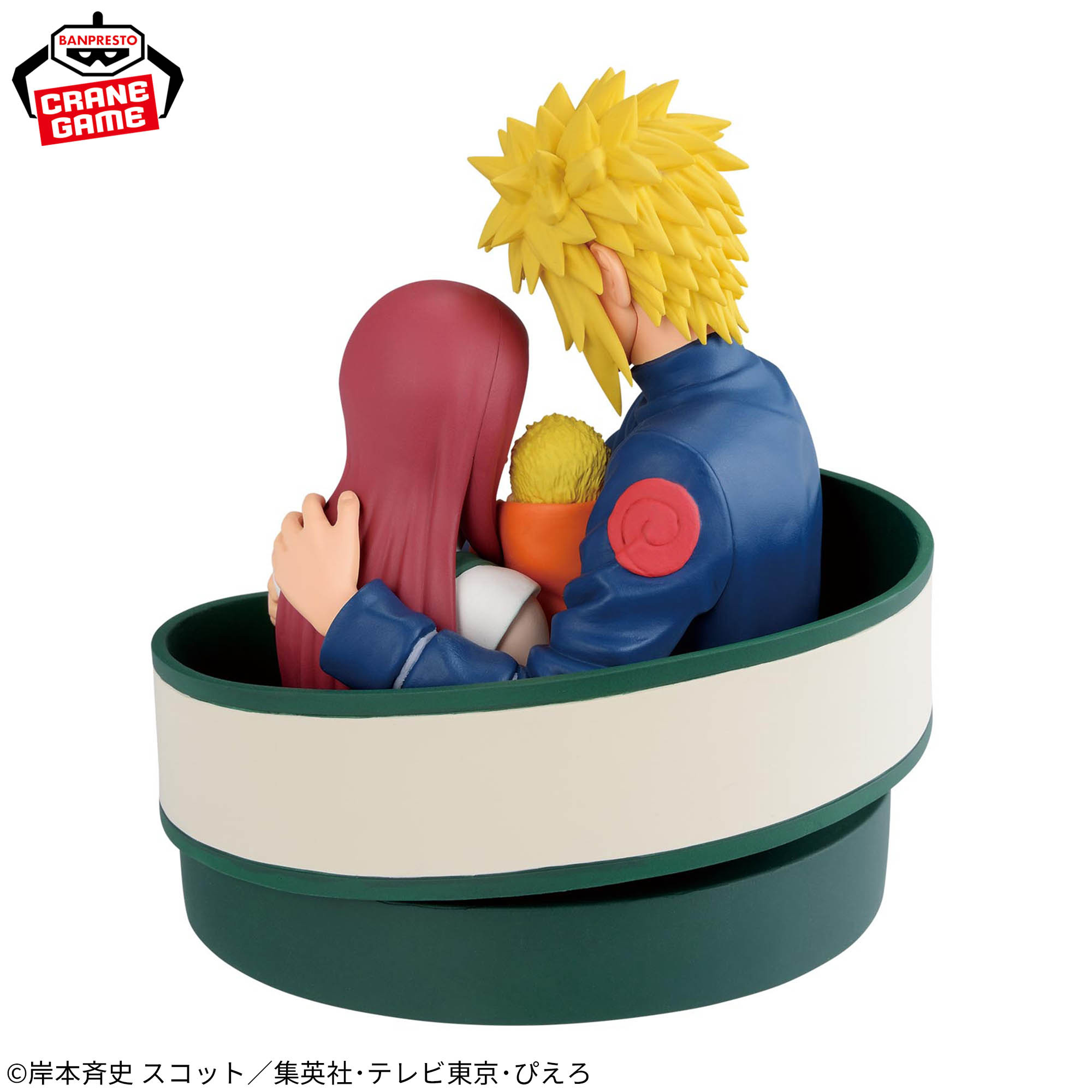 Mô hình Naruto Family - NARUTO 72 series - Naruto Chính hãng Bandai