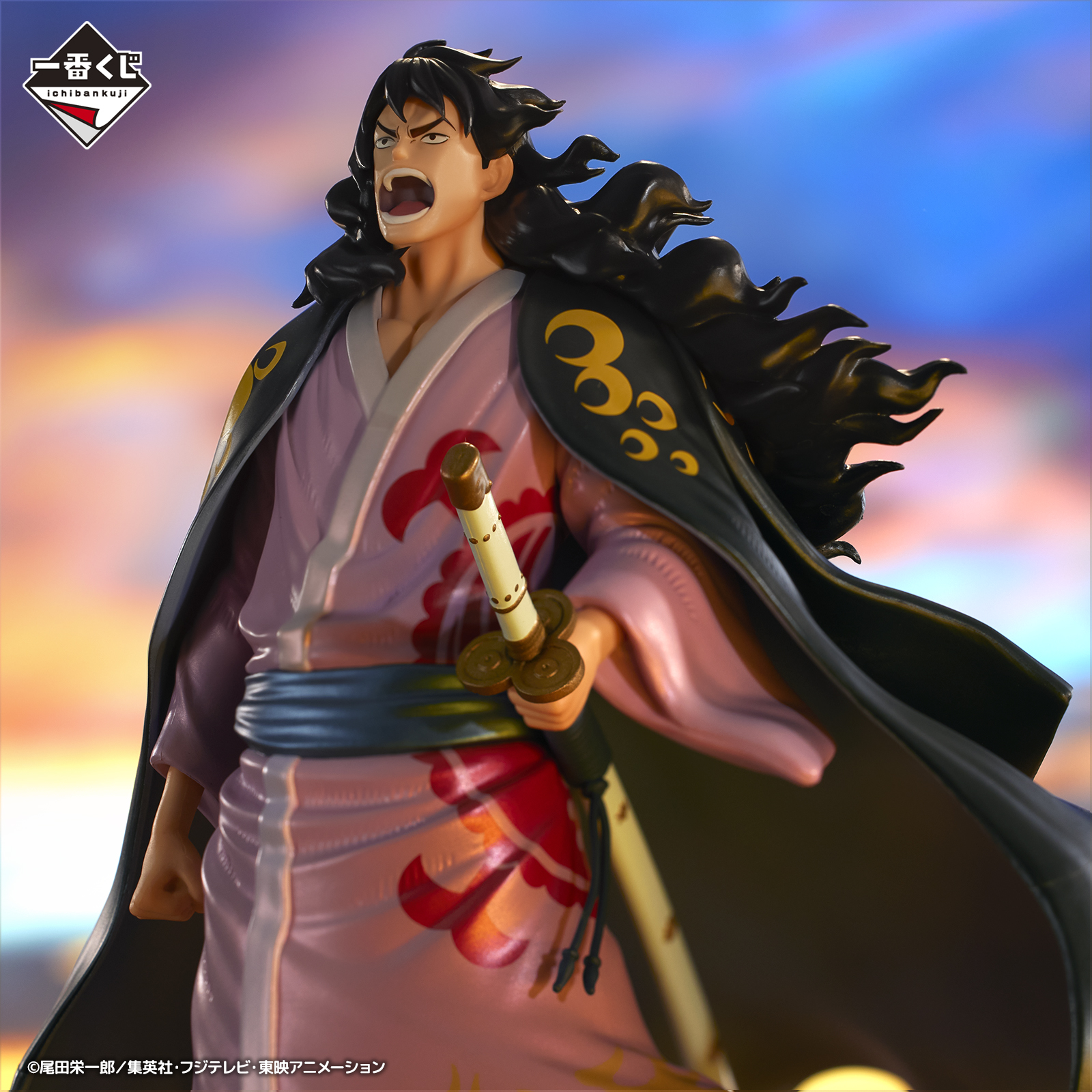 Mô hình IchibanKuji A New Dawn - OnePiece Chính hãng Bandai