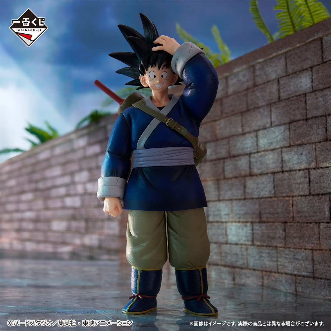 Mô hình IchibanKuji Fierce Battle!! Tenkaichi Budokai - DragonBall Chính hãng Bandai