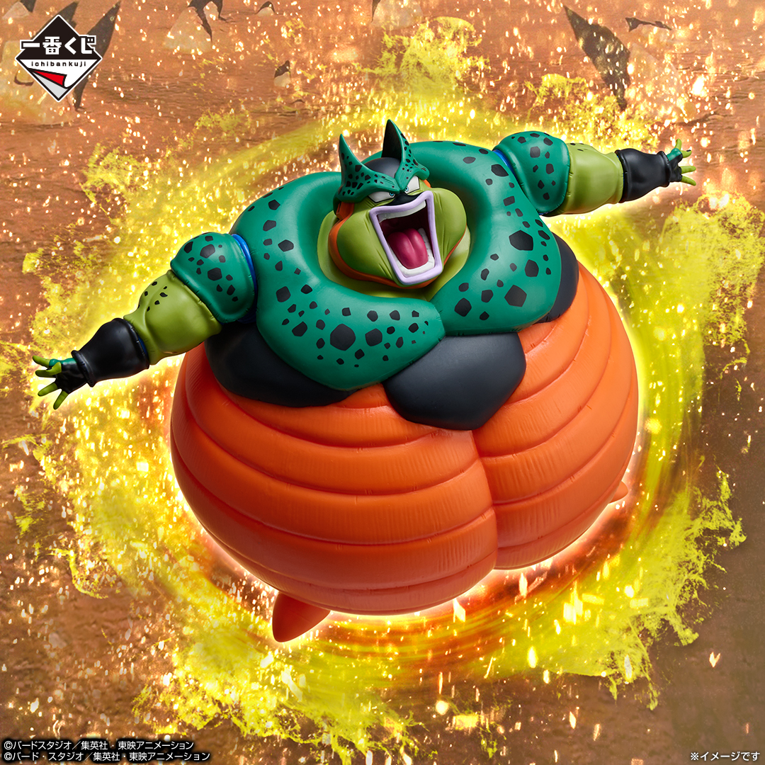 Mô hình IchibanKuji Dragon Ball VS Omnibus Cross - DragonBall Chính hãng Bandai