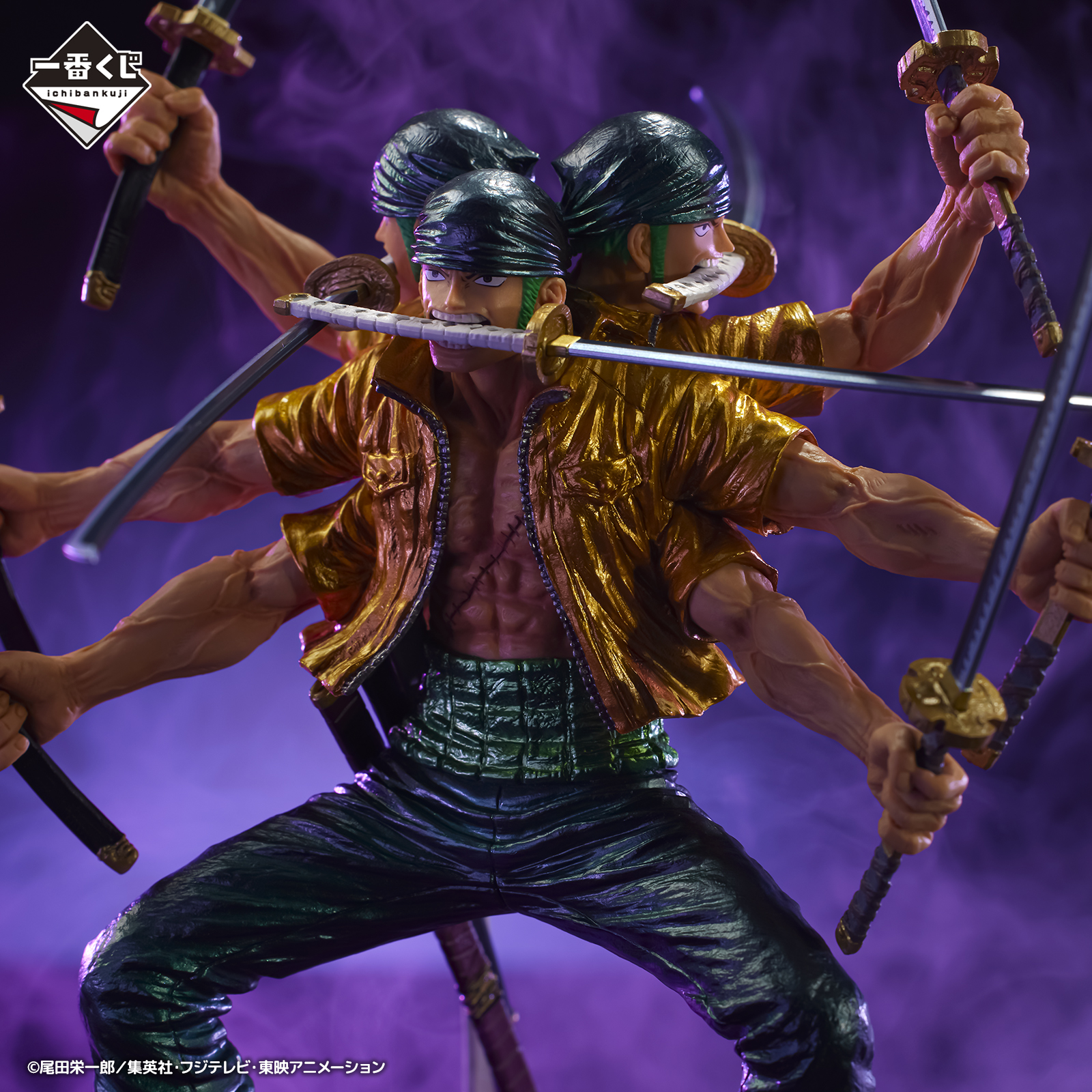Mô hình IchibanKuji EX: The Lineage of the Samurai Spirit - OnePiece Chính hãng Bandai