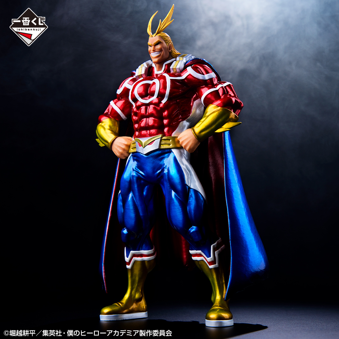 Mô hình IchibanKuji Two People's Admiration - My Hero Academia Chính hãng Bandai