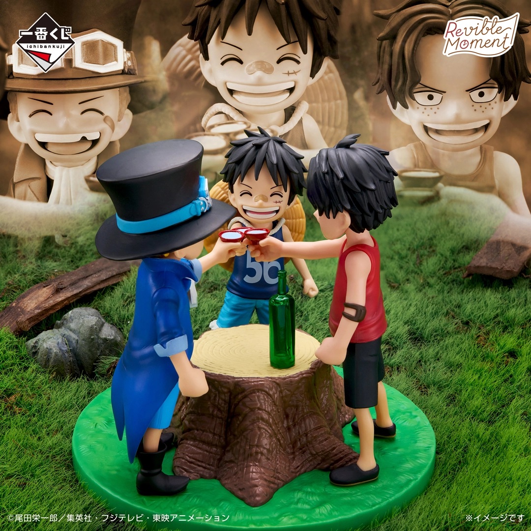 Mô hình IchibanKuji ~Dramatic Memories~ - OnePiece Chính hãng Bandai