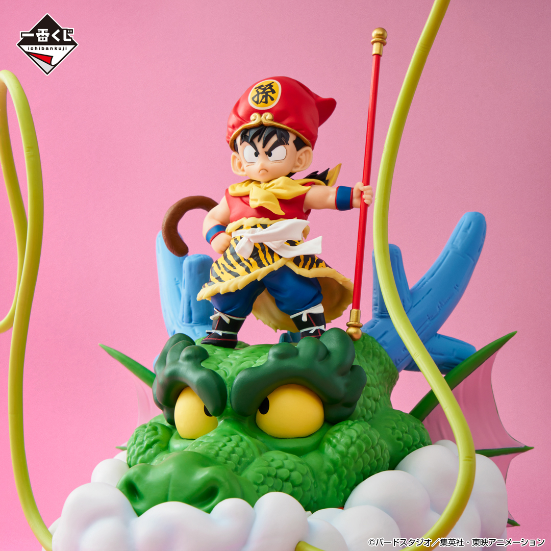 Mô hình IchibanKuji Dragonball Snap Collection - DragonBall Chính hãng Bandai