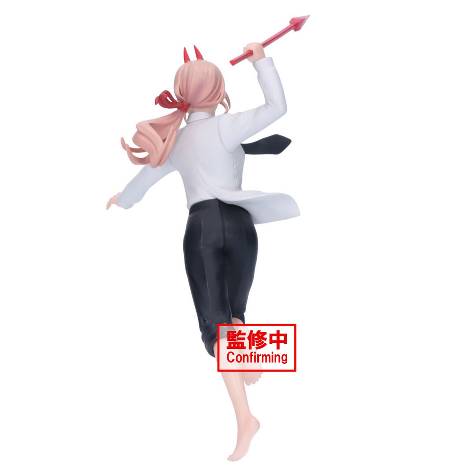 Mô hình Power III - Vibration Stars - Chainsaw Man Chính hãng Bandai