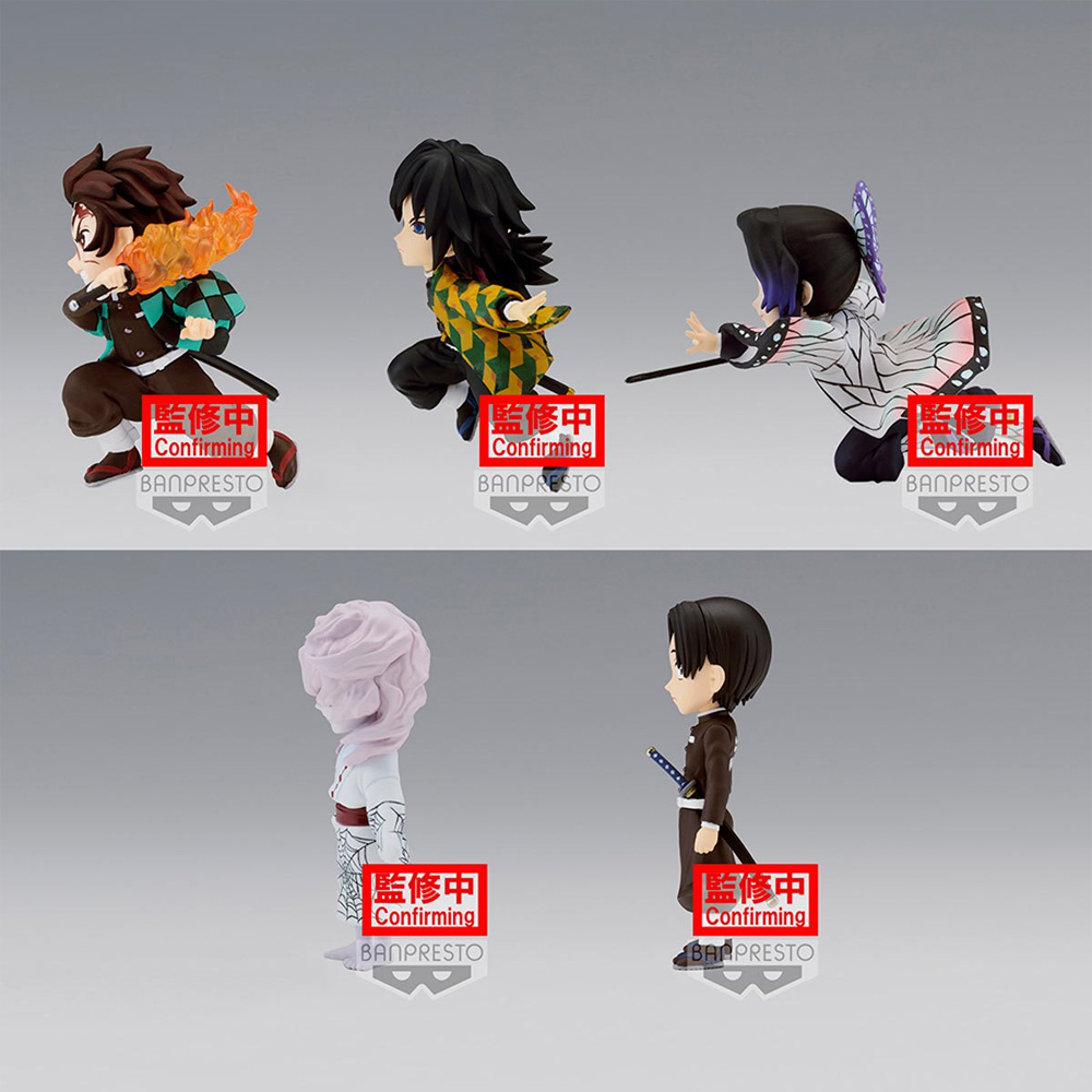 Mô hình Demon Slayer Vol.4 - WCF - Demon Slayer Chính hãng Bandai