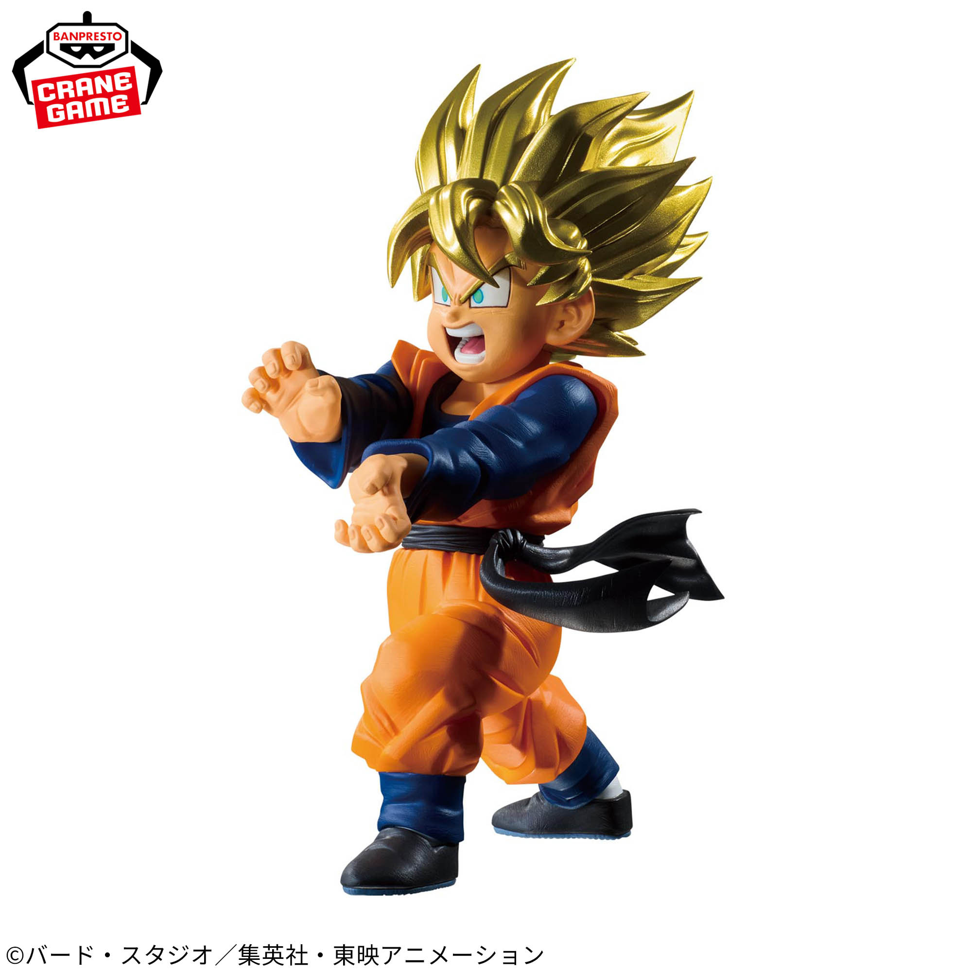 Mô hình SSJ Son Goten - Bloods of Saiyans - Dragon Ball Chính hãng Bandai