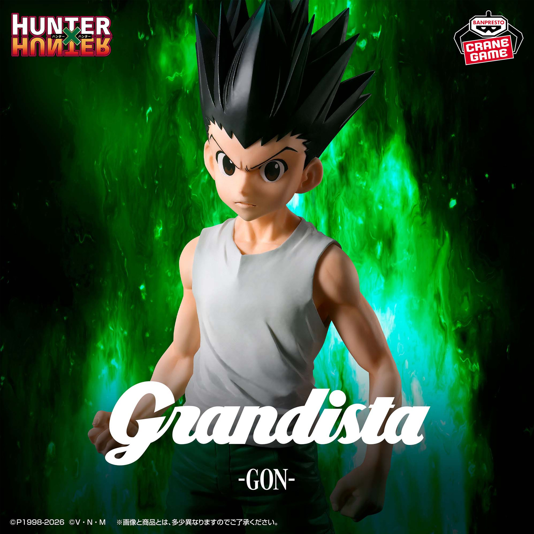Mô hình Gon - Grandista - Hunter x Hunter Chính hãng Bandai