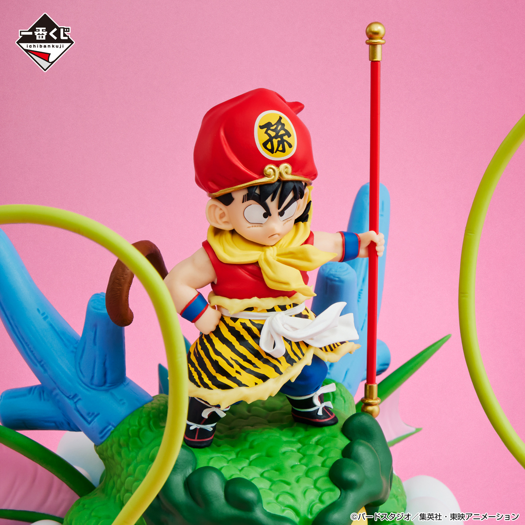 Mô hình IchibanKuji Dragonball Snap Collection - DragonBall Chính hãng Bandai