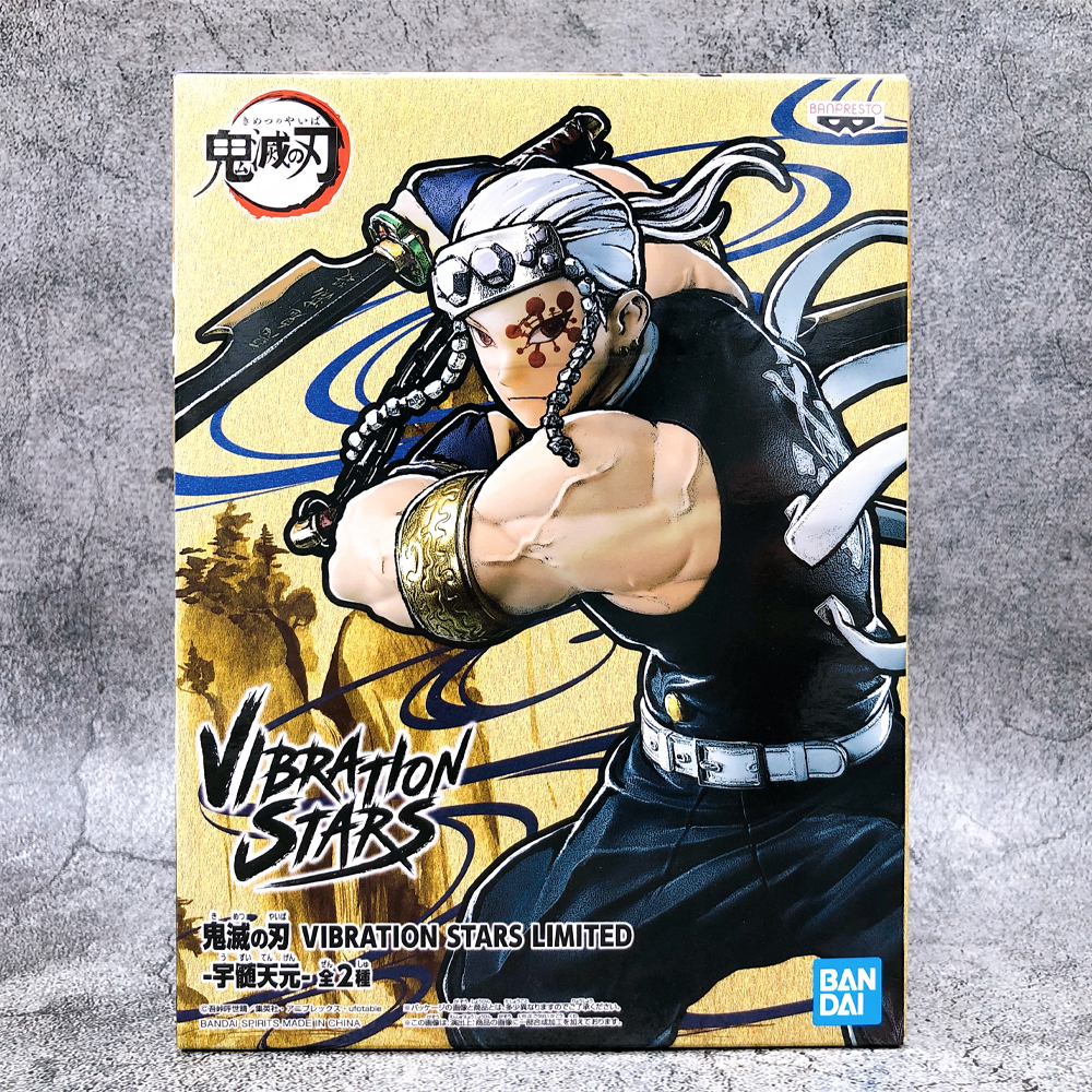 Mô hình Uzui Tengen - Vibration Stars - Demon Slayer Chính hãng Bandai