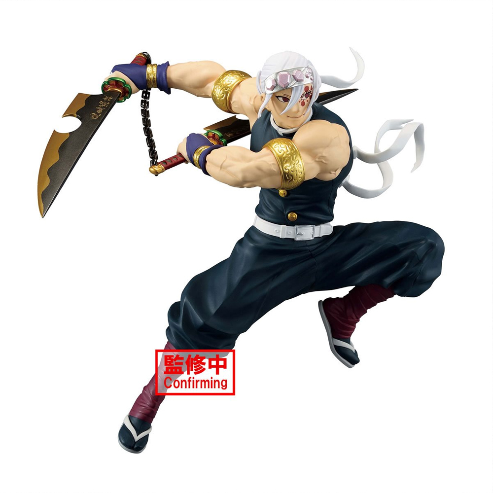 Mô hình Uzui Tengen - Vibration Stars - Demon Slayer Chính hãng Bandai