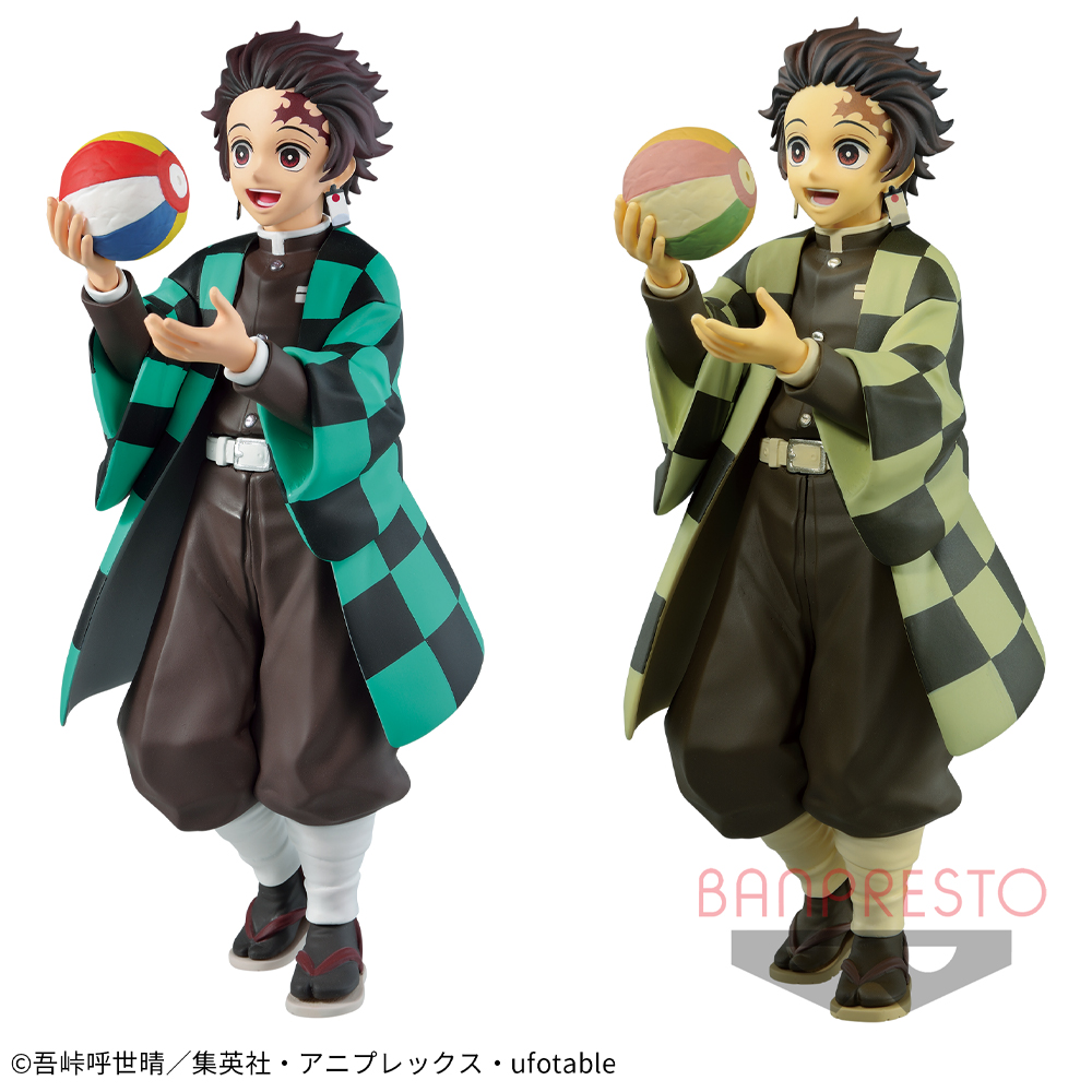 Mô hình Kamado Tanjiro - Giten - Demon Slayer Chính hãng Bandai