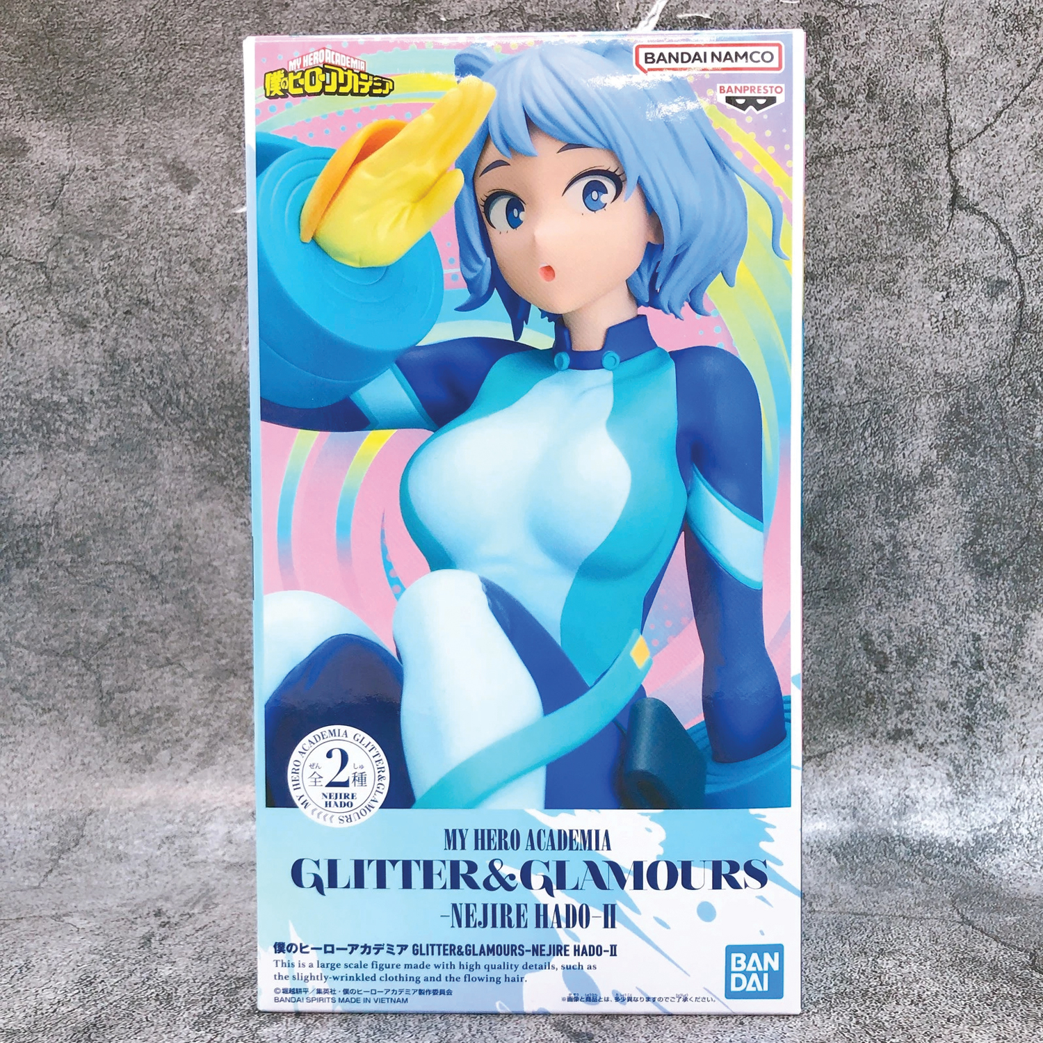 Mô hình Nejire Hado II - Glitter&Glamours - My Hero Academia Chính hãng Bandai