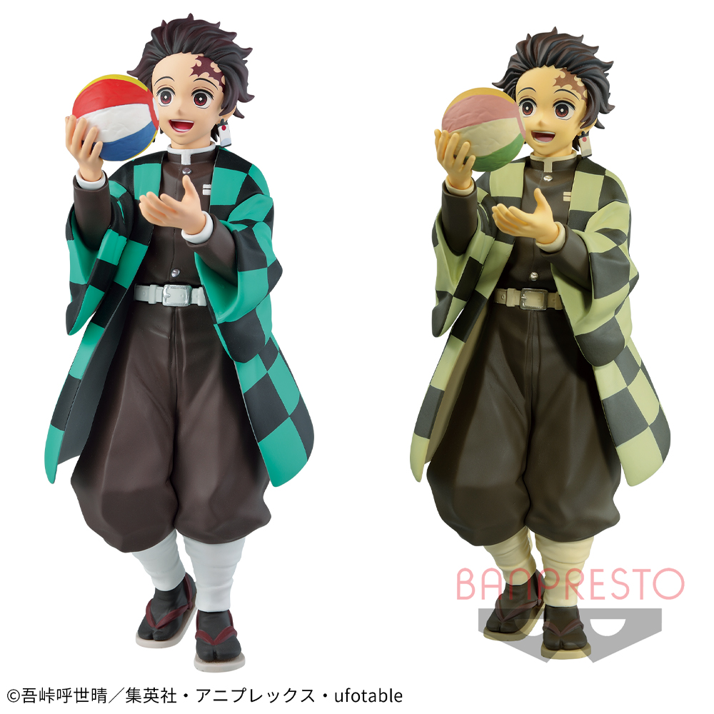 Mô hình Kamado Tanjiro - Giten - Demon Slayer Chính hãng Bandai