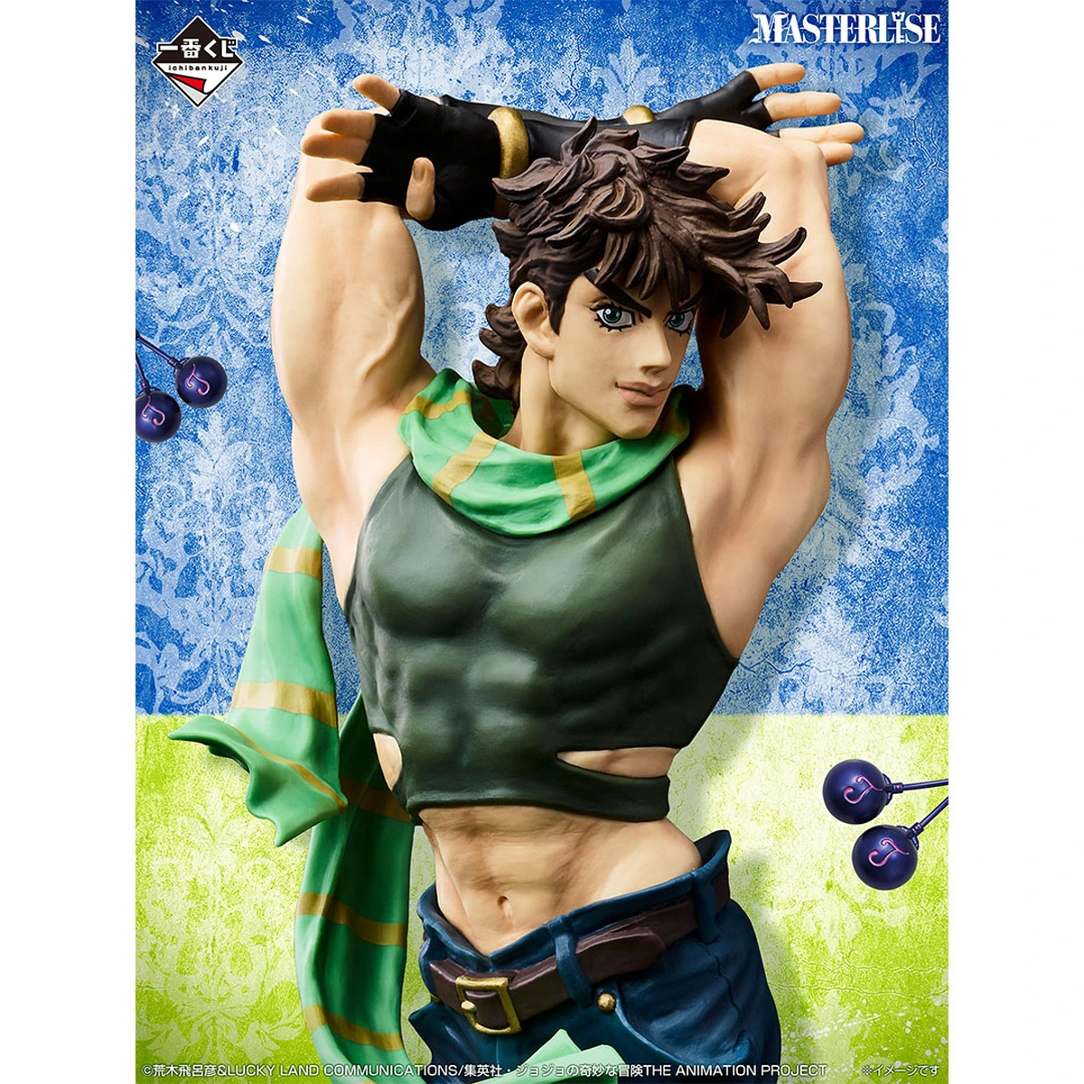 Mô hình IchibanKuji The Gathering of STARS - JoJo's Bizarre Adventure Chính hãng Bandai